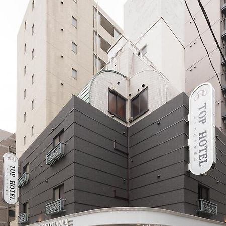 Top Hotel Yokohama Yokohama  Exteriör bild