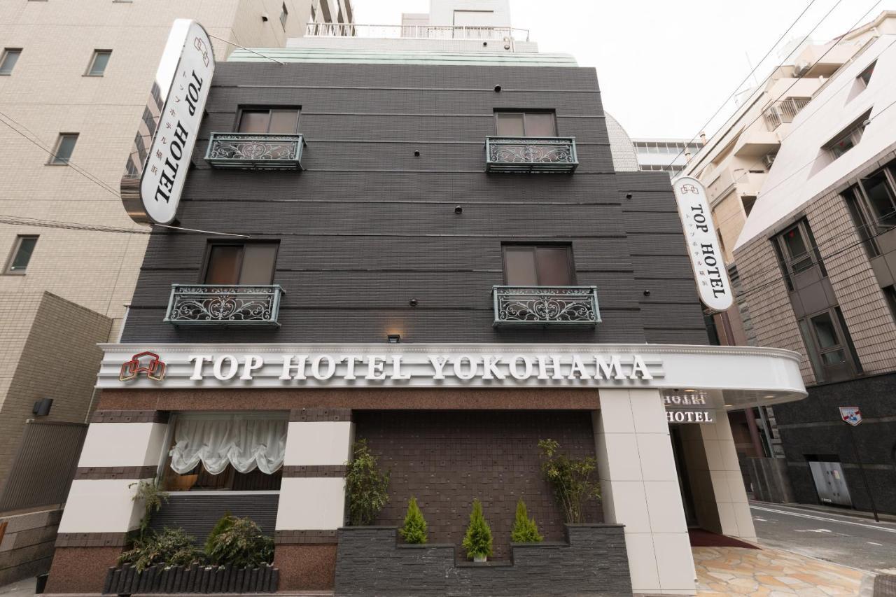 Top Hotel Yokohama Yokohama  Exteriör bild