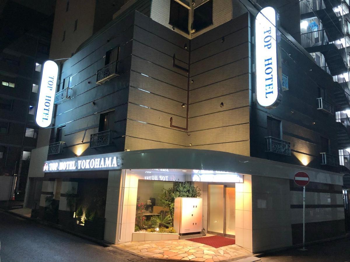 Top Hotel Yokohama Yokohama  Exteriör bild
